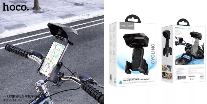 9,90€ για μία Βάση Τηλεφώνου για Ποδήλατο και Μηχανή με Σκίαστρο για Κινητά 4.7″-7″, με παραλαβή από την Idea Hellas και δυνατότητα πανελλαδικής αποστολής στο χώρo σας.Κωδ:.230.21223
